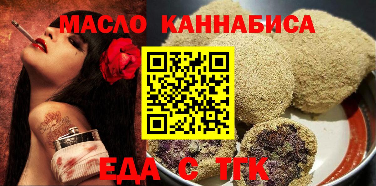 КЕТАМИН Ипатово