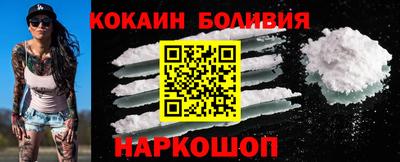 амф Краснодар