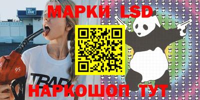 прущая мука Краснознаменск