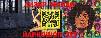 прущая мука Краснознаменск