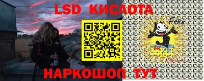 прущая мука Краснознаменск