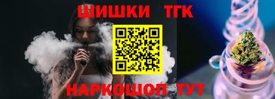 амф Краснодар