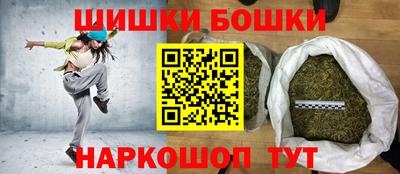 прущая мука Краснознаменск