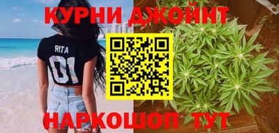 амф Краснодар