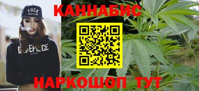 амф Краснодар