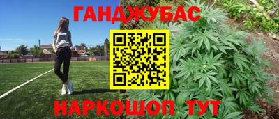 прущая мука Краснознаменск