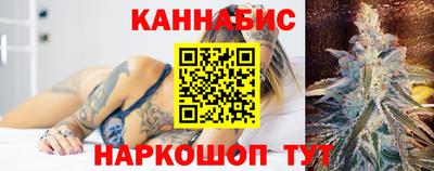 амф Краснодар