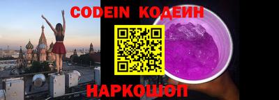 прущая мука Краснознаменск