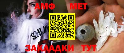 прущая мука Краснознаменск