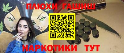 амф Краснодар