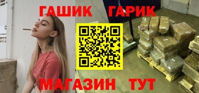 амф Краснодар