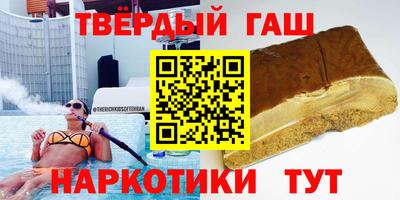 прущая мука Краснознаменск
