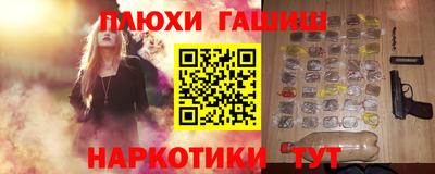 амф Краснодар