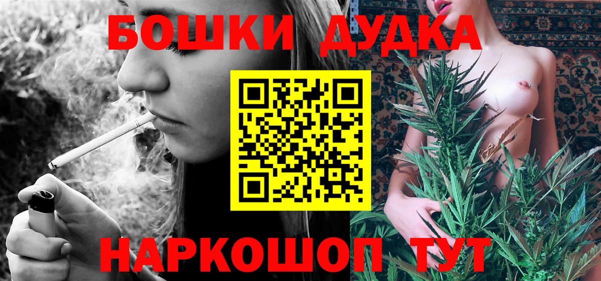Конопля план  Каннабис ГИДРОПОН  Конопля тримм  Ипатово  Вход с VPN 